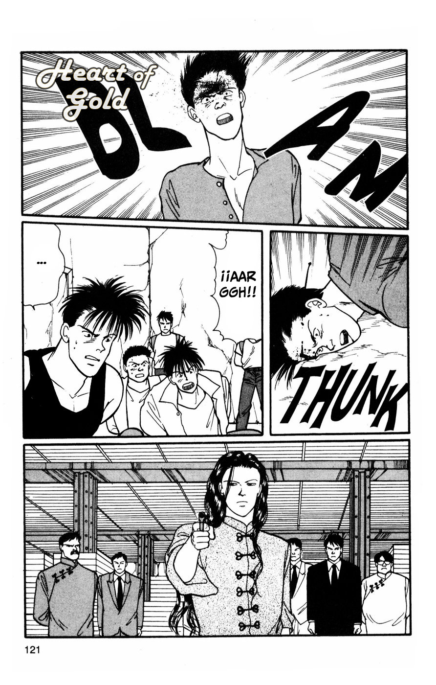 Read Banana Fish (es) Manga Online