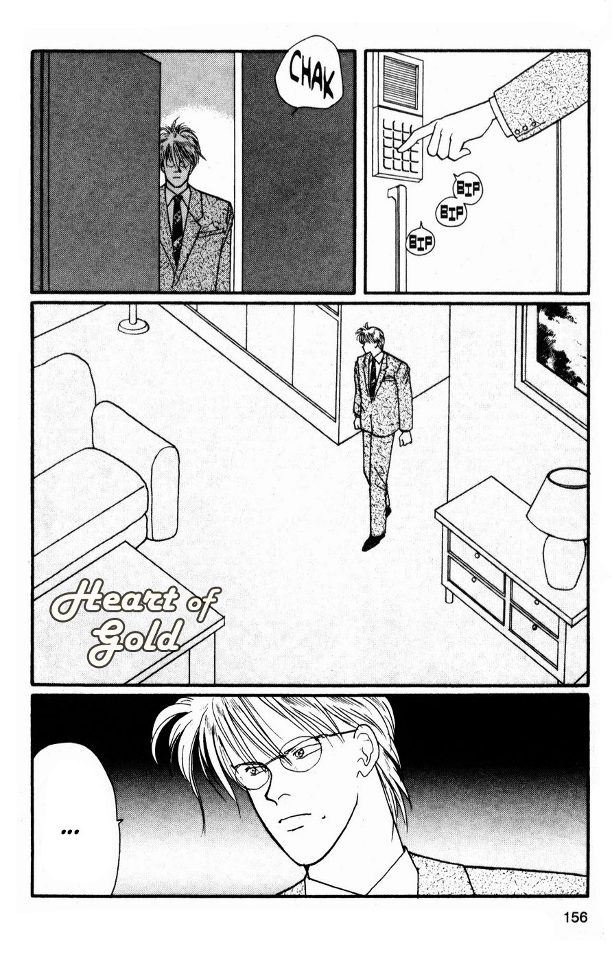 Read Banana Fish (es) Manga Online