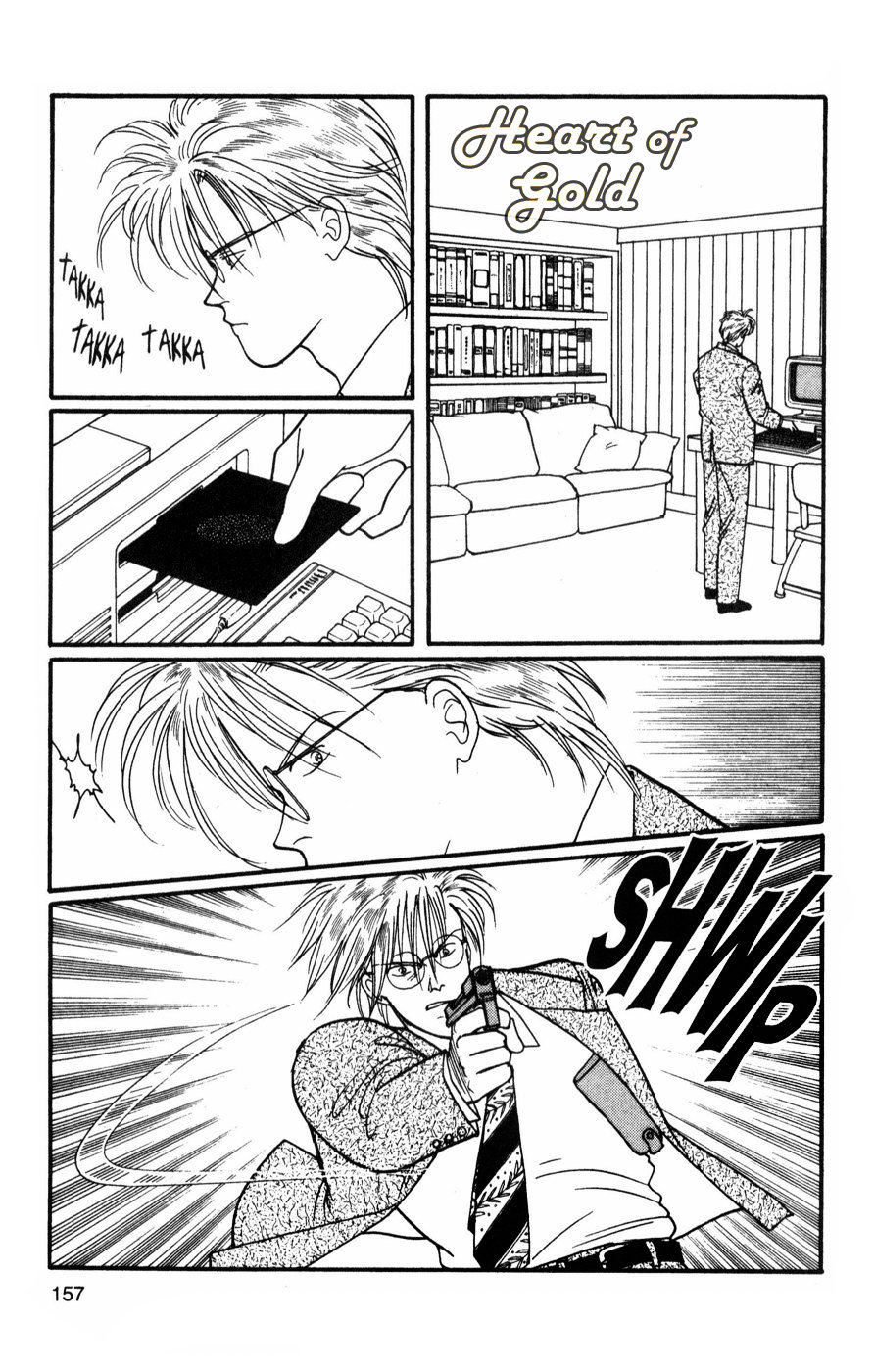 Read Banana Fish (es) Manga Online