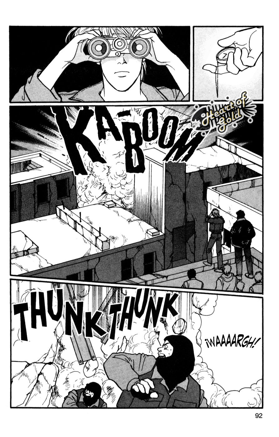 Read Banana Fish (es) Manga Online