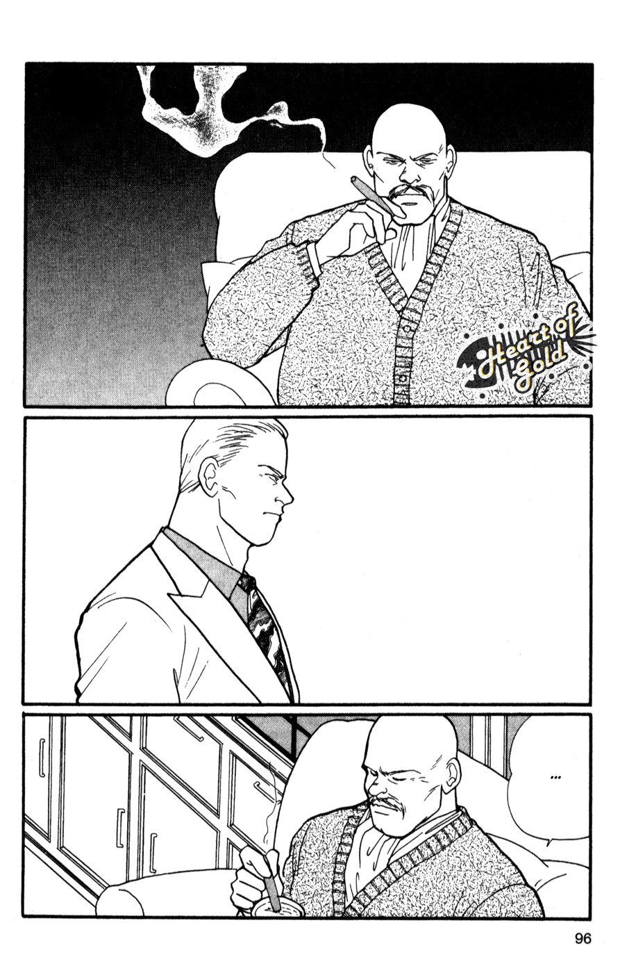 Read Banana Fish (es) Manga Online