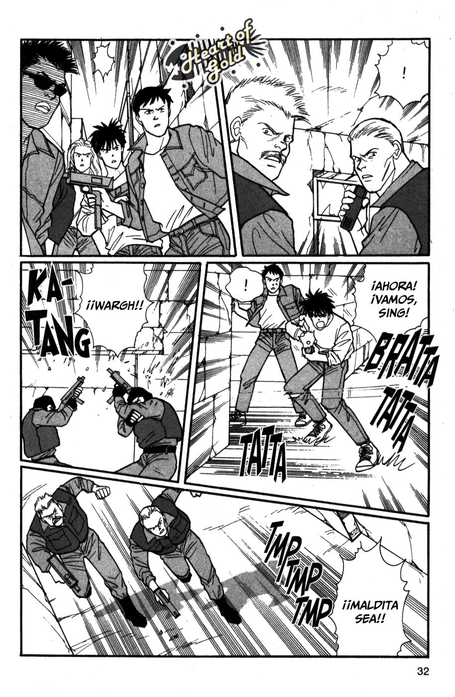 Read Banana Fish (es) Manga Online