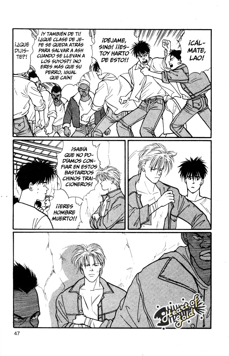 Read Banana Fish (es) Manga Online