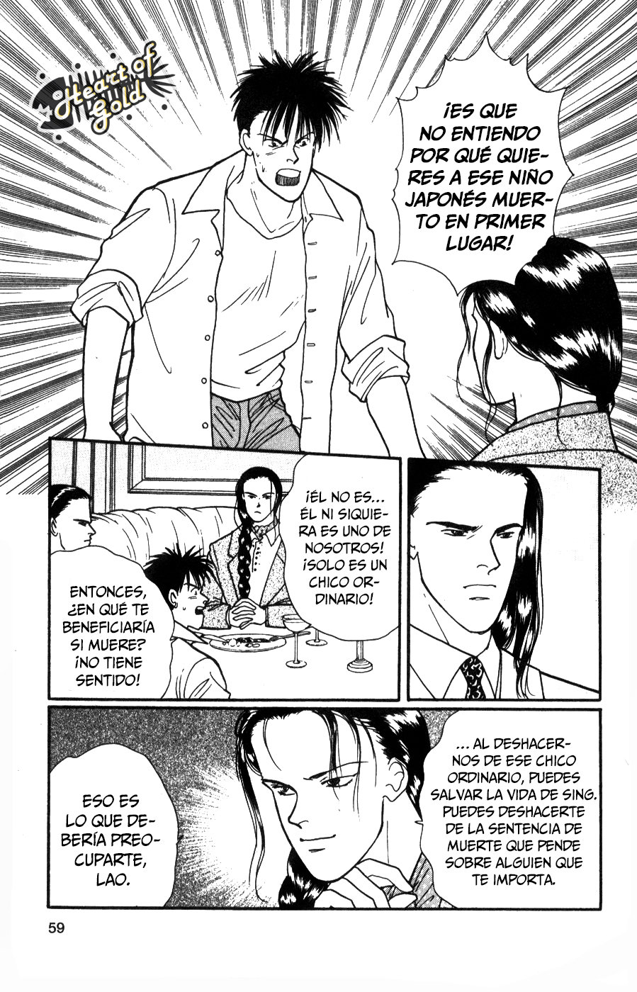 Read Banana Fish (es) Manga Online