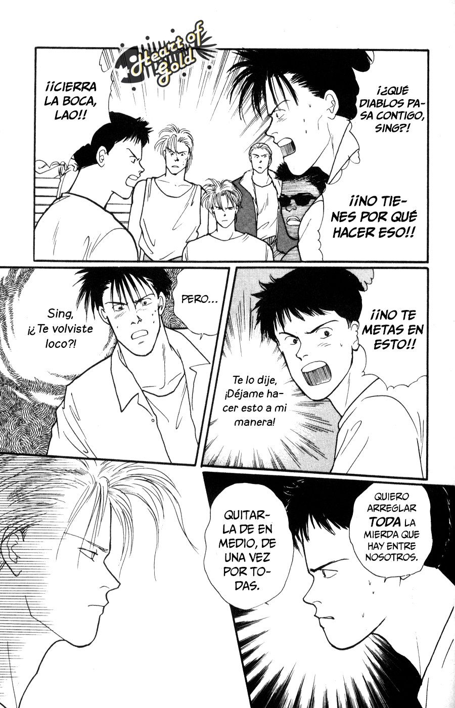 Read Banana Fish (es) Manga Online