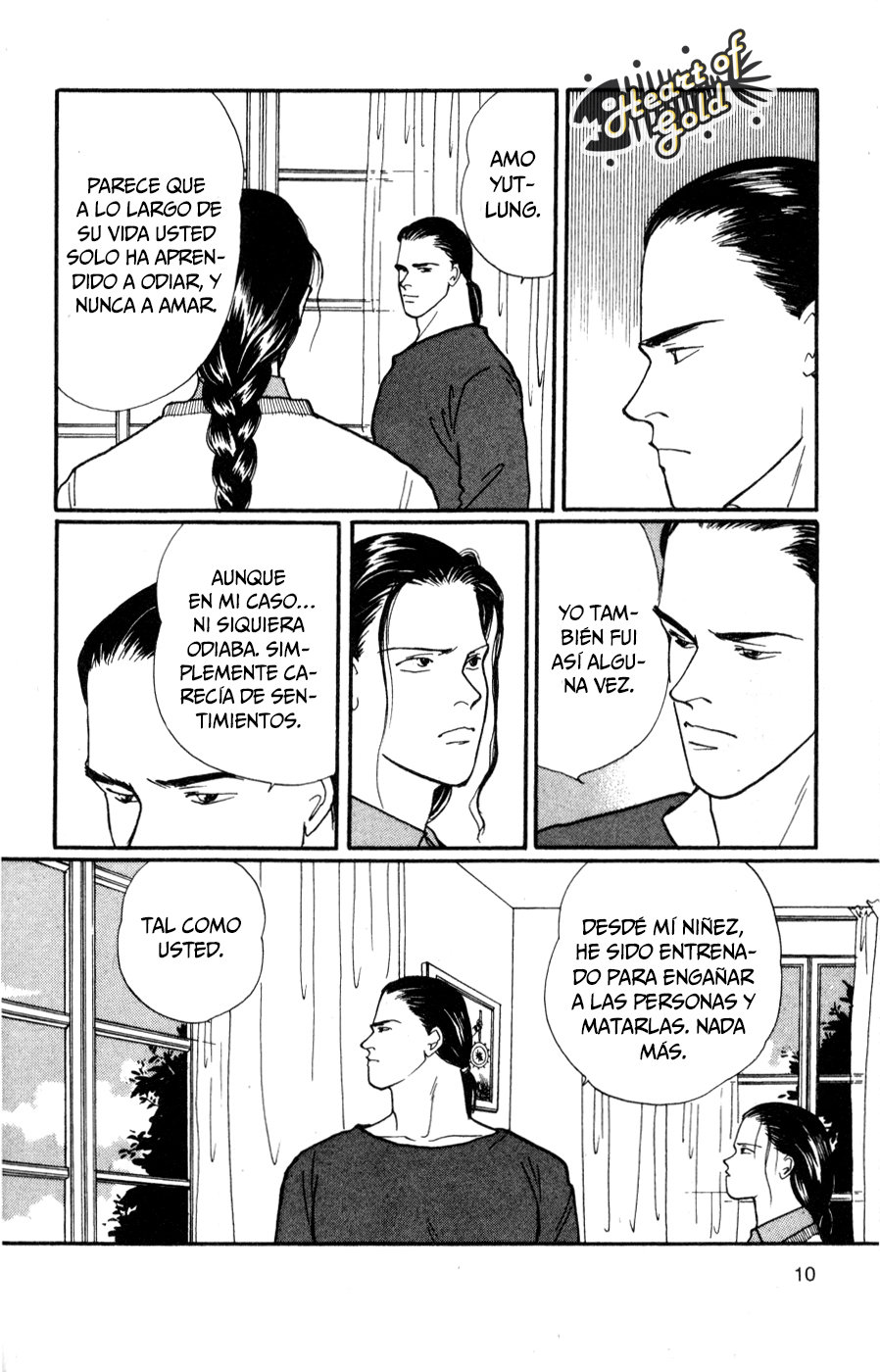 Read Banana Fish (es) Manga Online