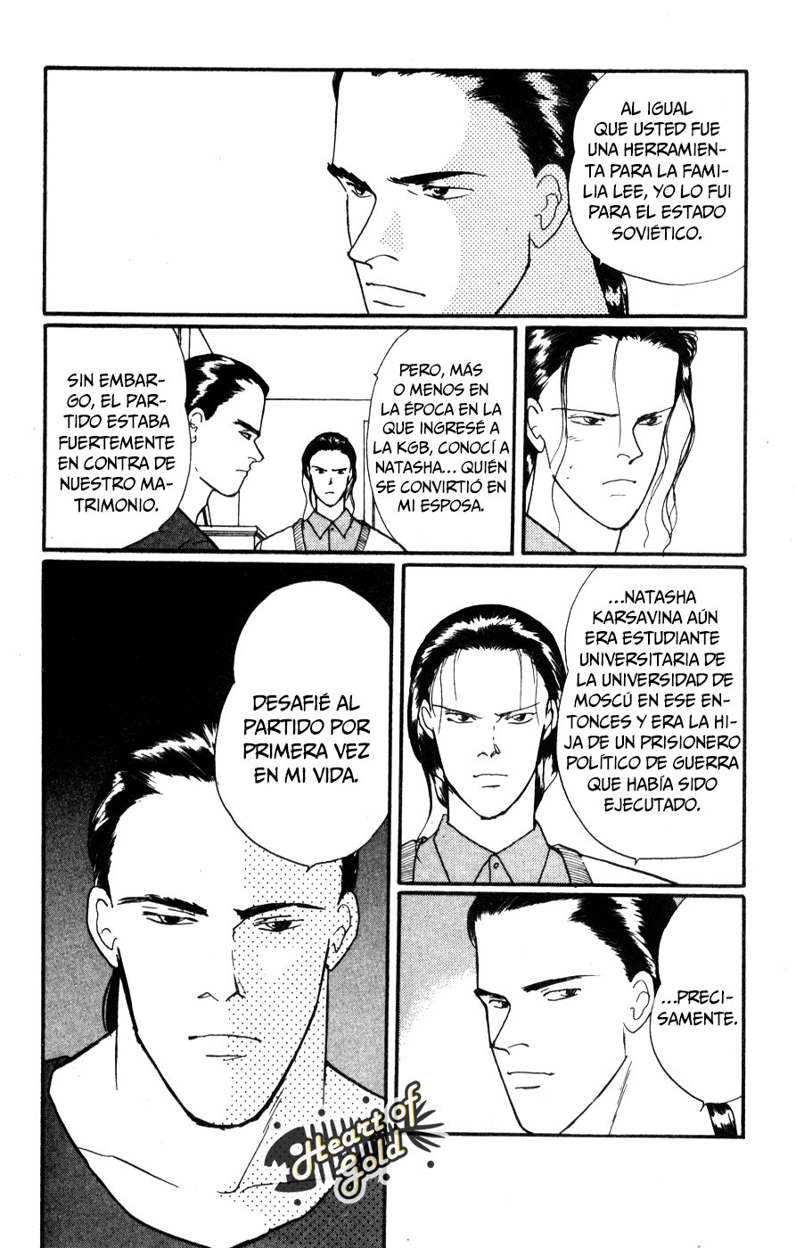 Read Banana Fish (es) Manga Online