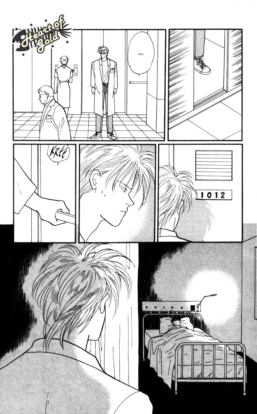 Read Banana Fish (es) Manga Online