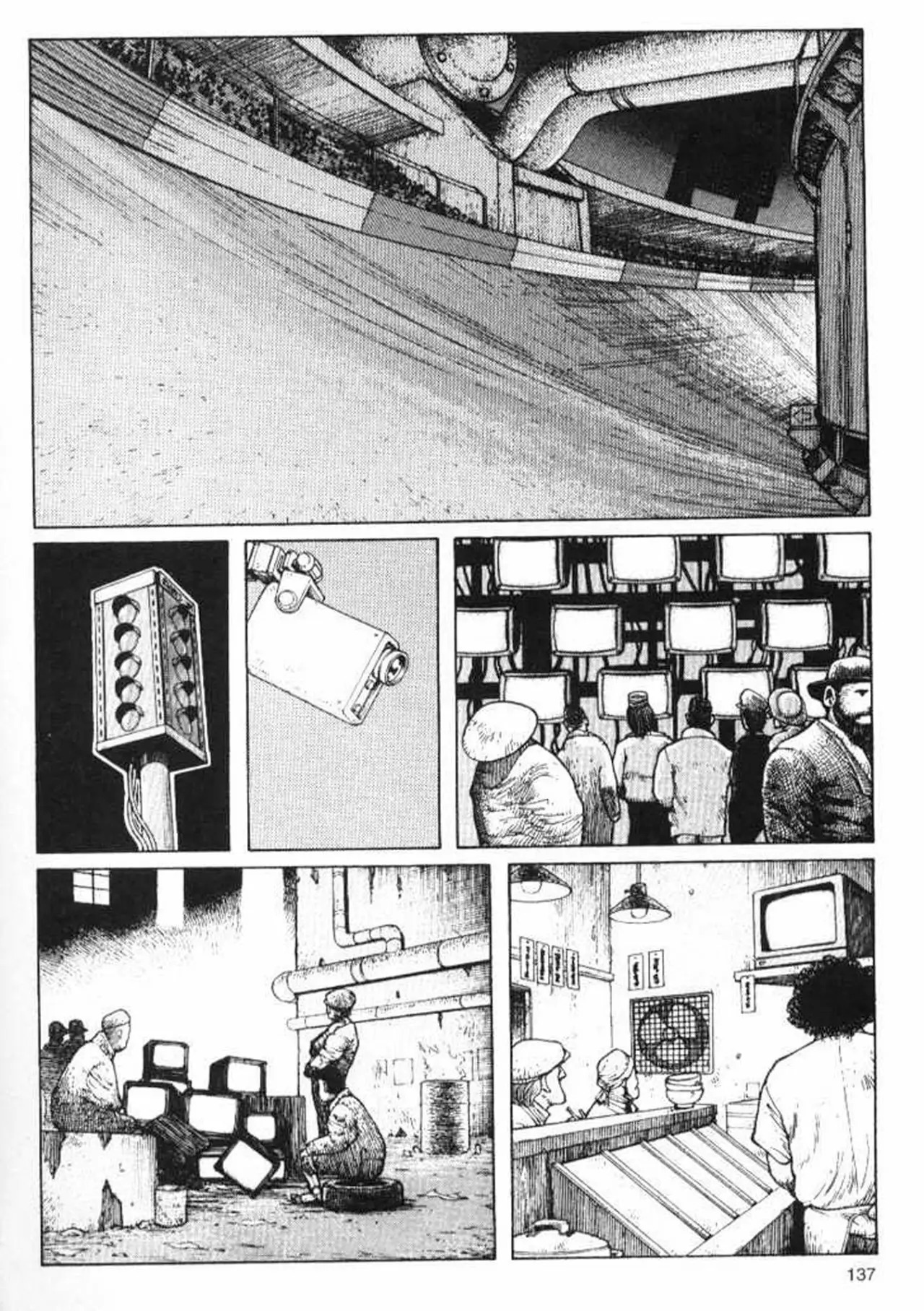Read Battle Angel Alita (es) Manga Online