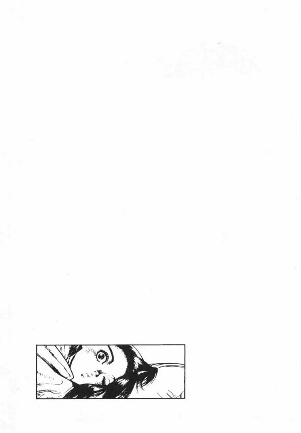 Read Battle Angel Alita (es) Manga Online