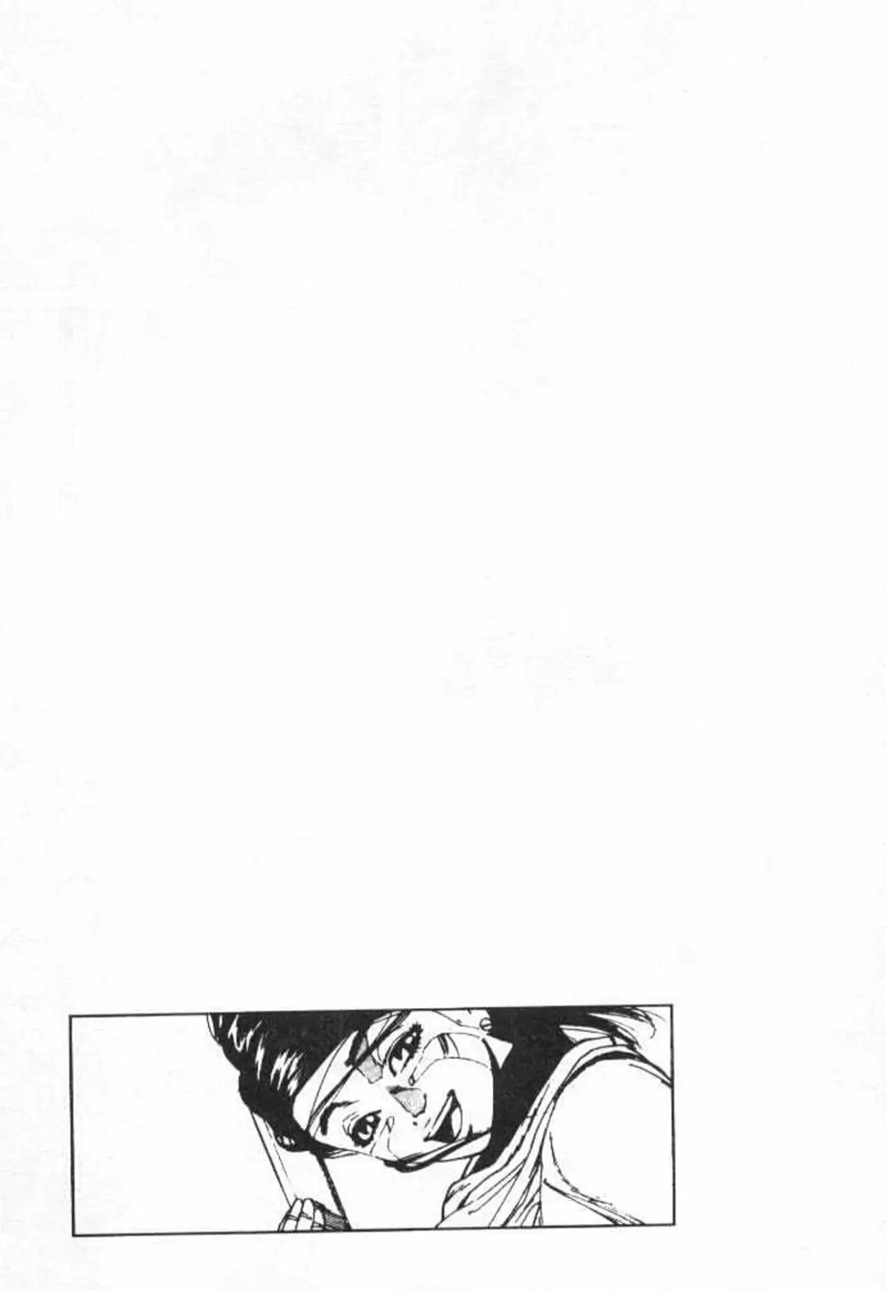 Read Battle Angel Alita (es) Manga Online
