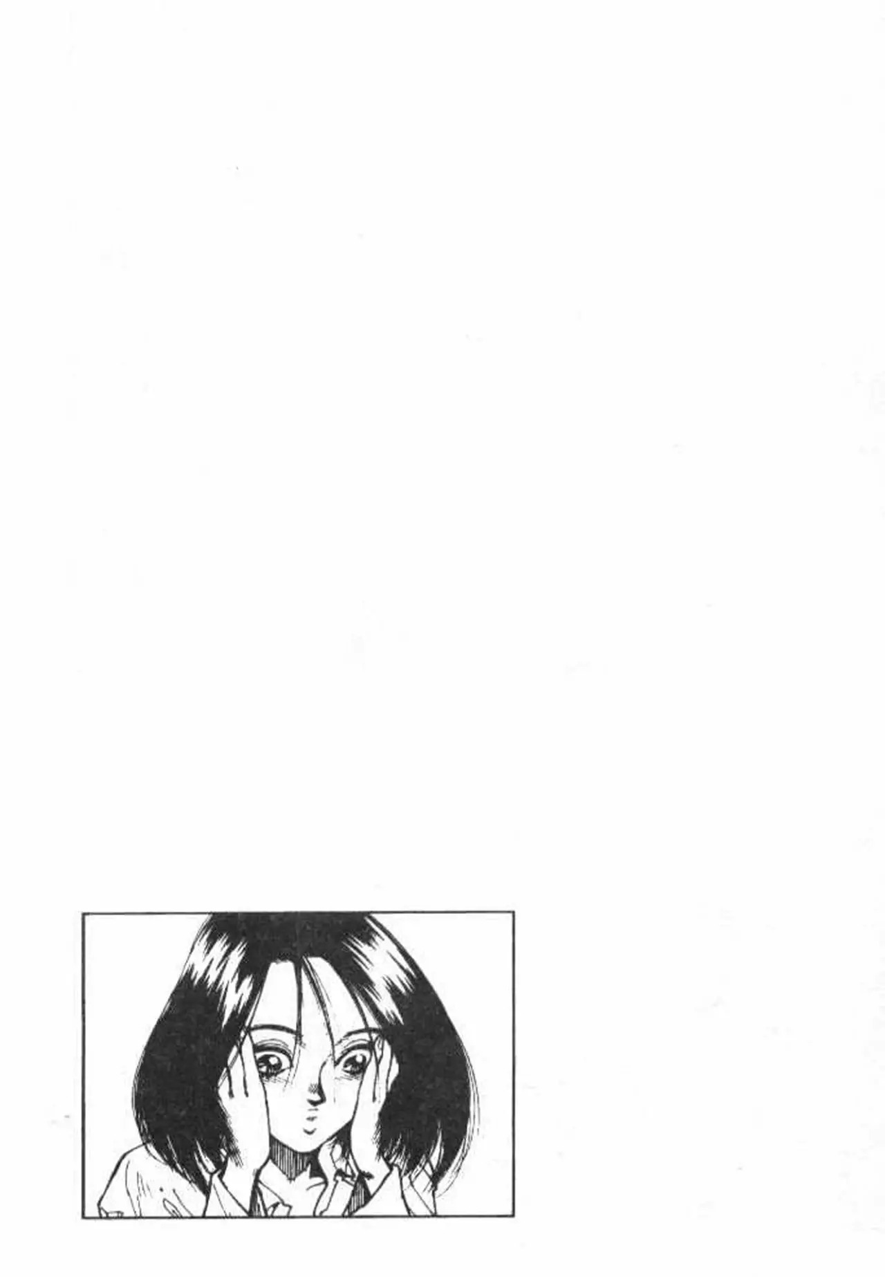Read Battle Angel Alita (es) Manga Online