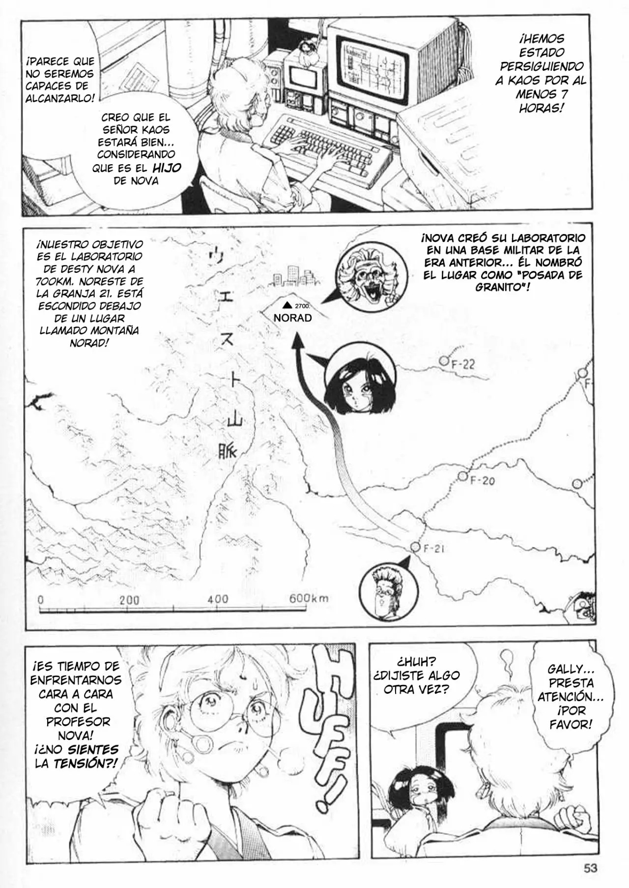 Read Battle Angel Alita (es) Manga Online