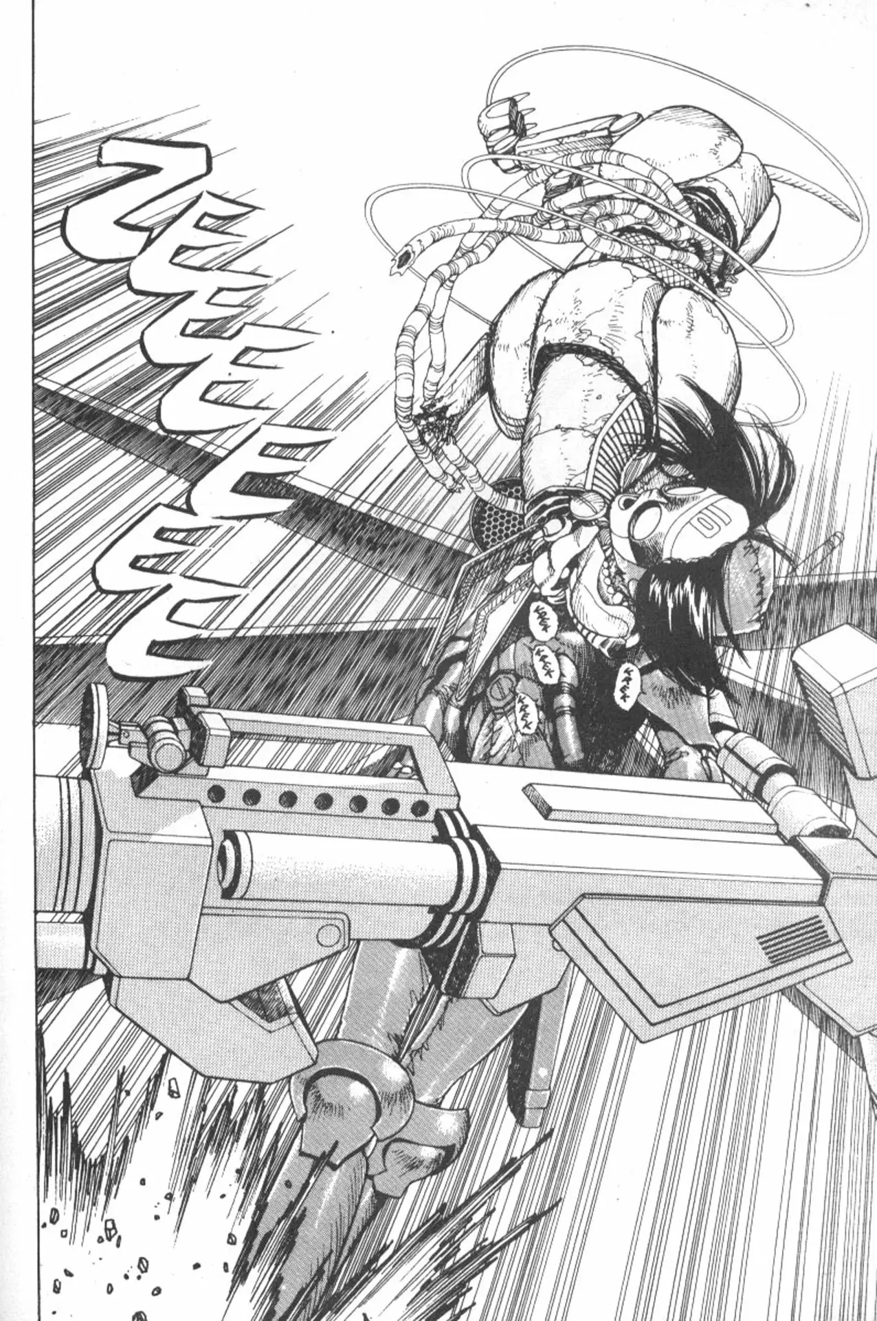 Read Battle Angel Alita (es) Manga Online