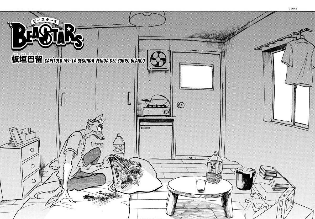 Read Beastars (es) Manga Online