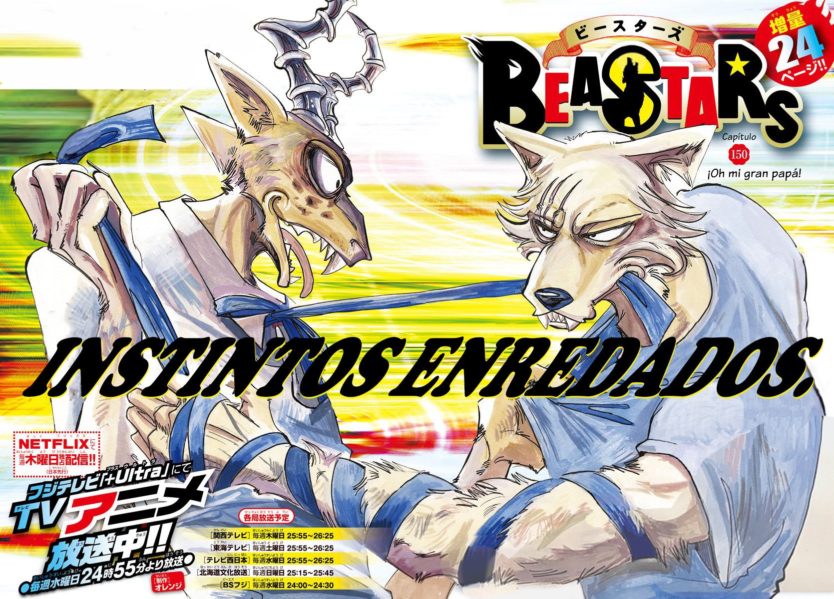 Read Beastars (es) Manga Online
