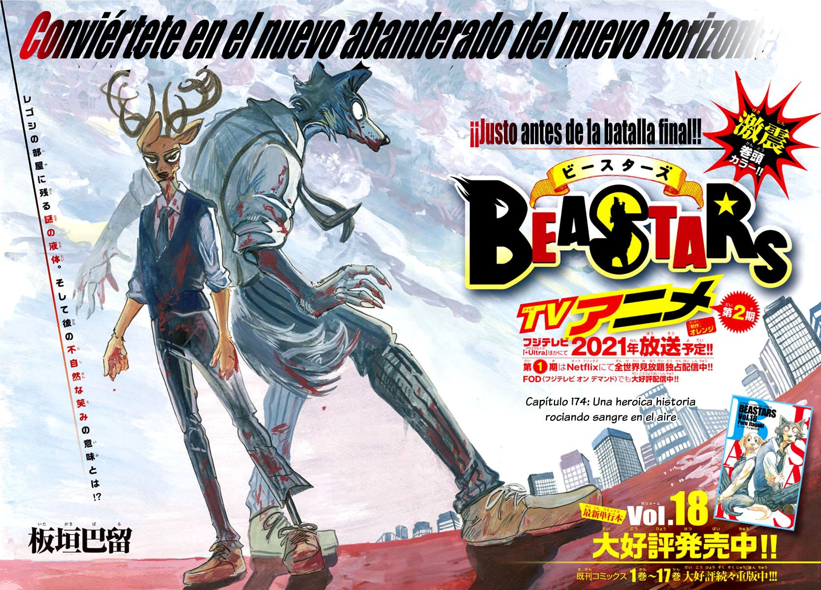 Read Beastars (es) Manga Online