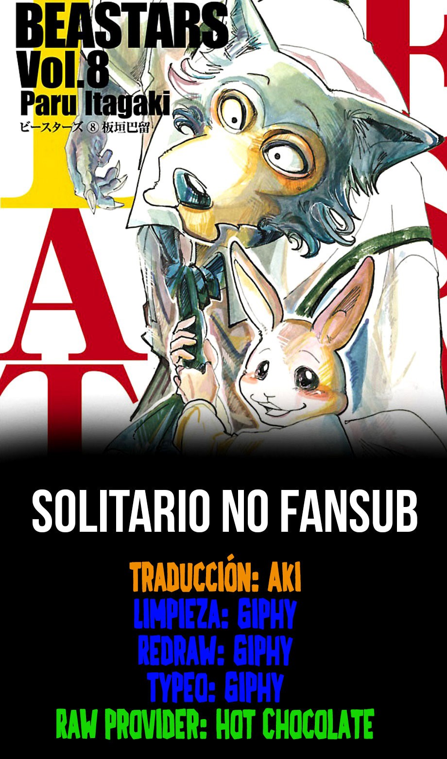 Read Beastars (es) Manga Online