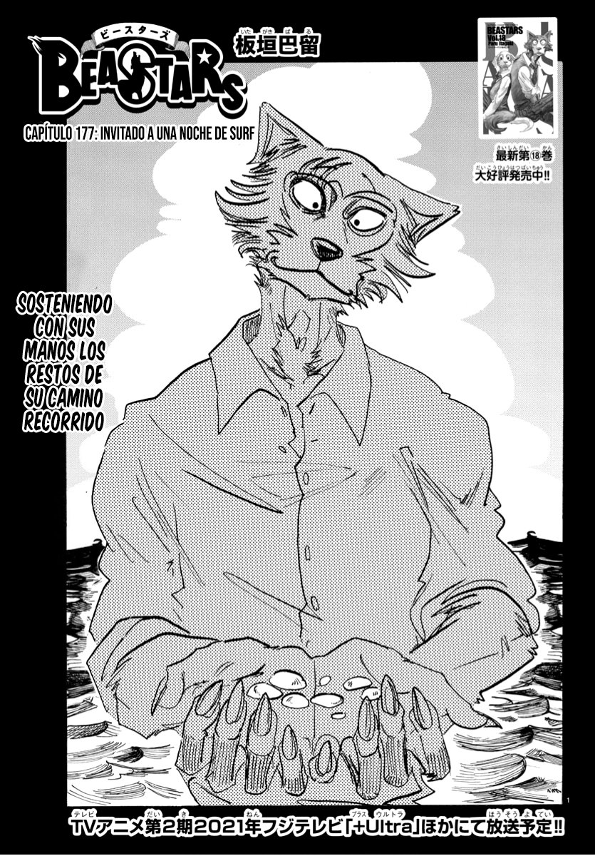 Read Beastars (es) Manga Online