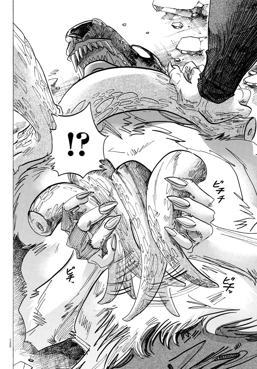 Read Beastars (es) Manga Online