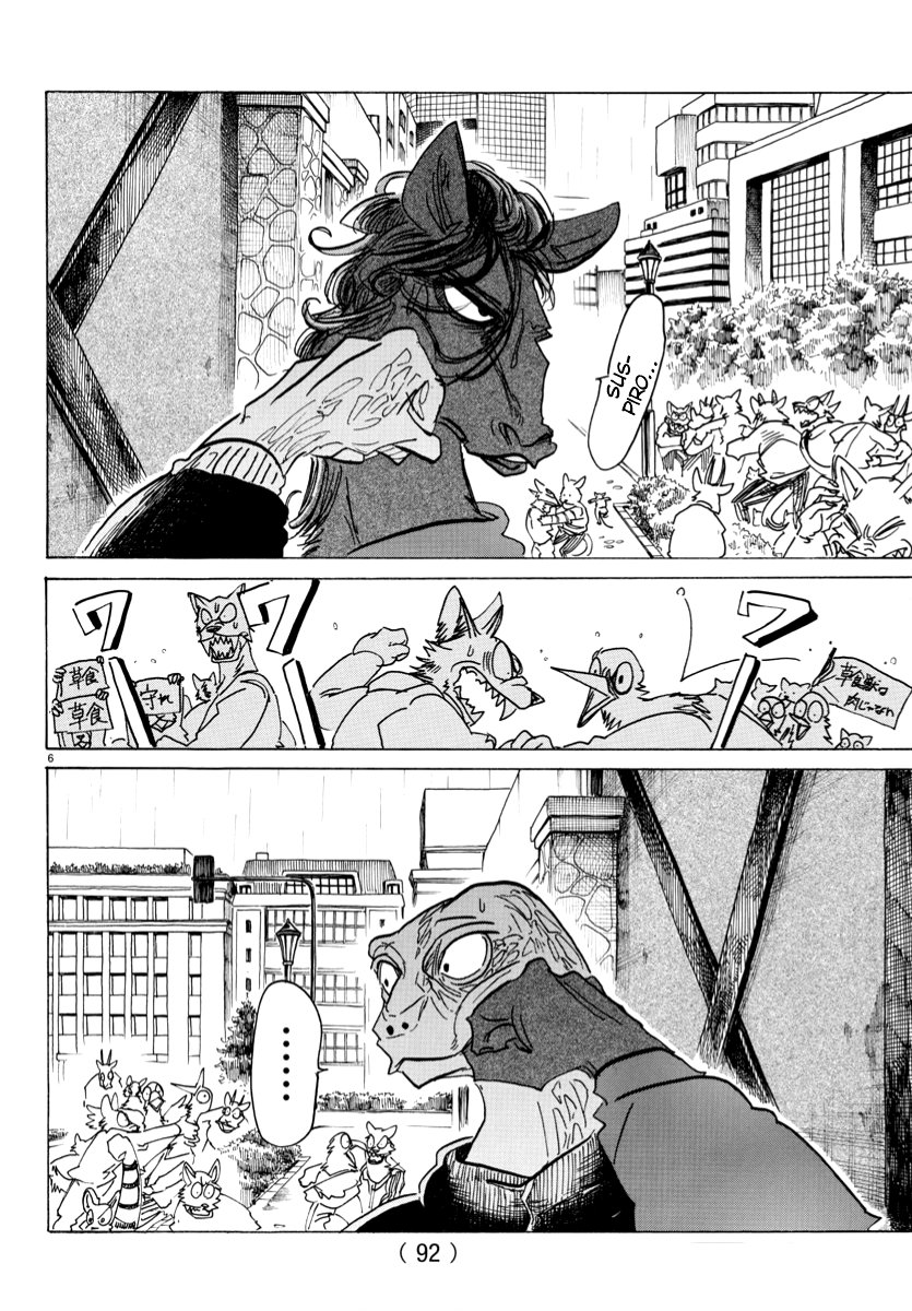 Read Beastars (es) Manga Online