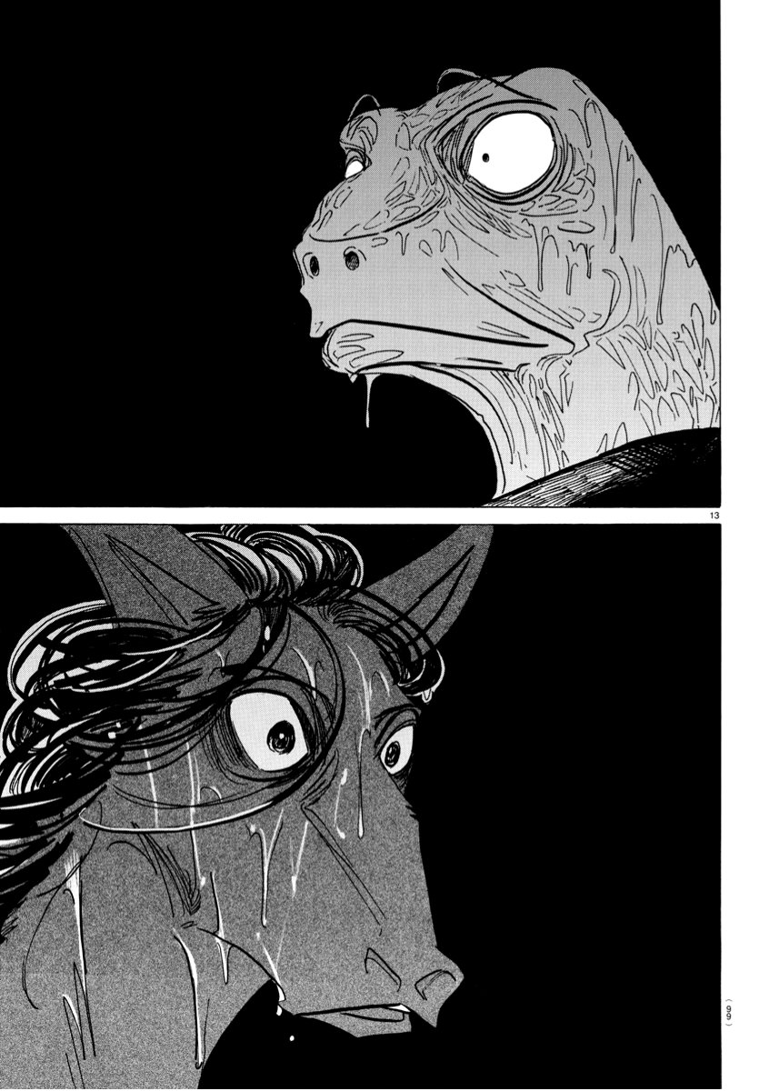 Read Beastars (es) Manga Online