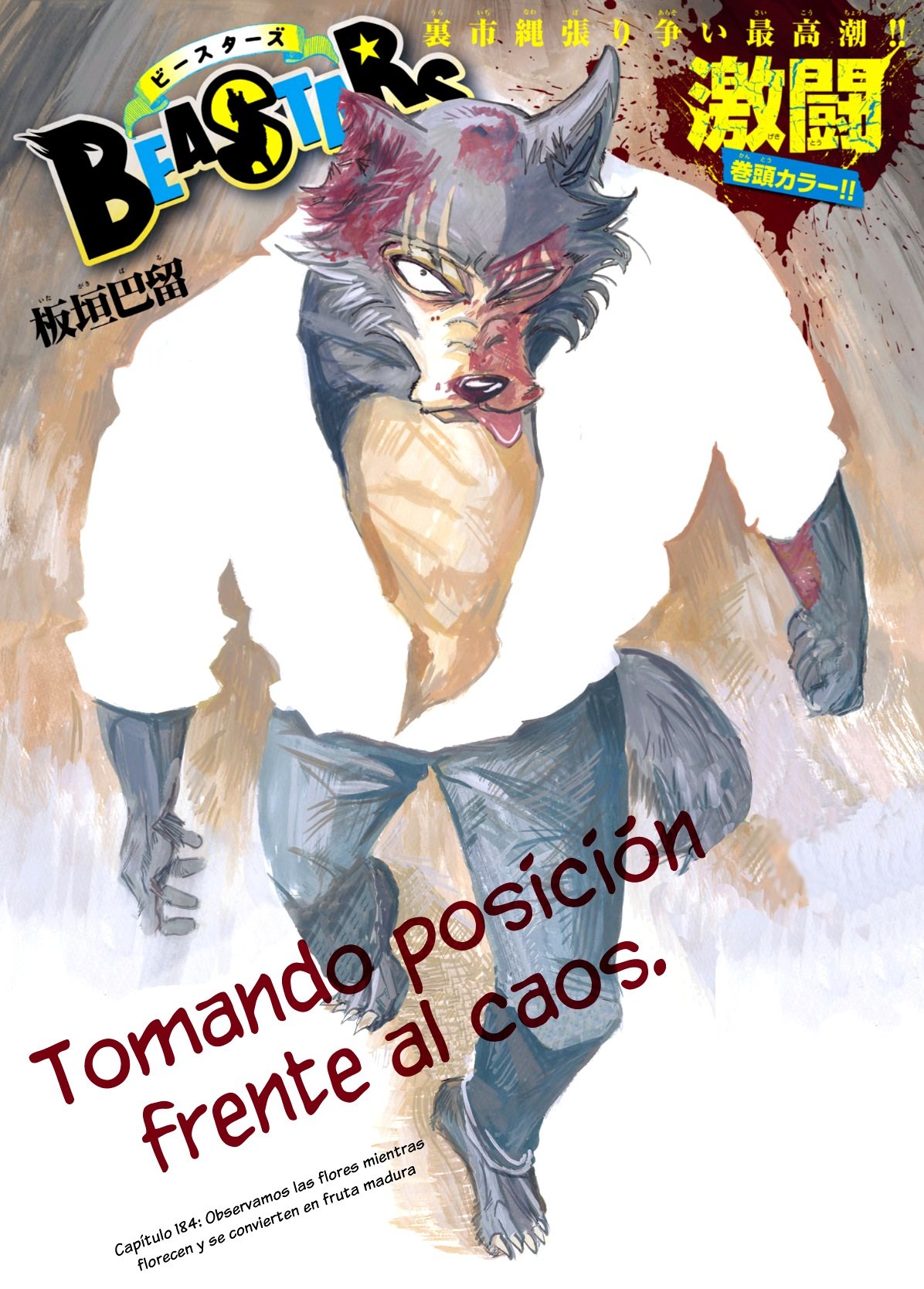 Read Beastars (es) Manga Online