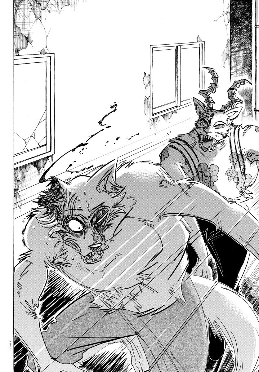 Read Beastars (es) Manga Online