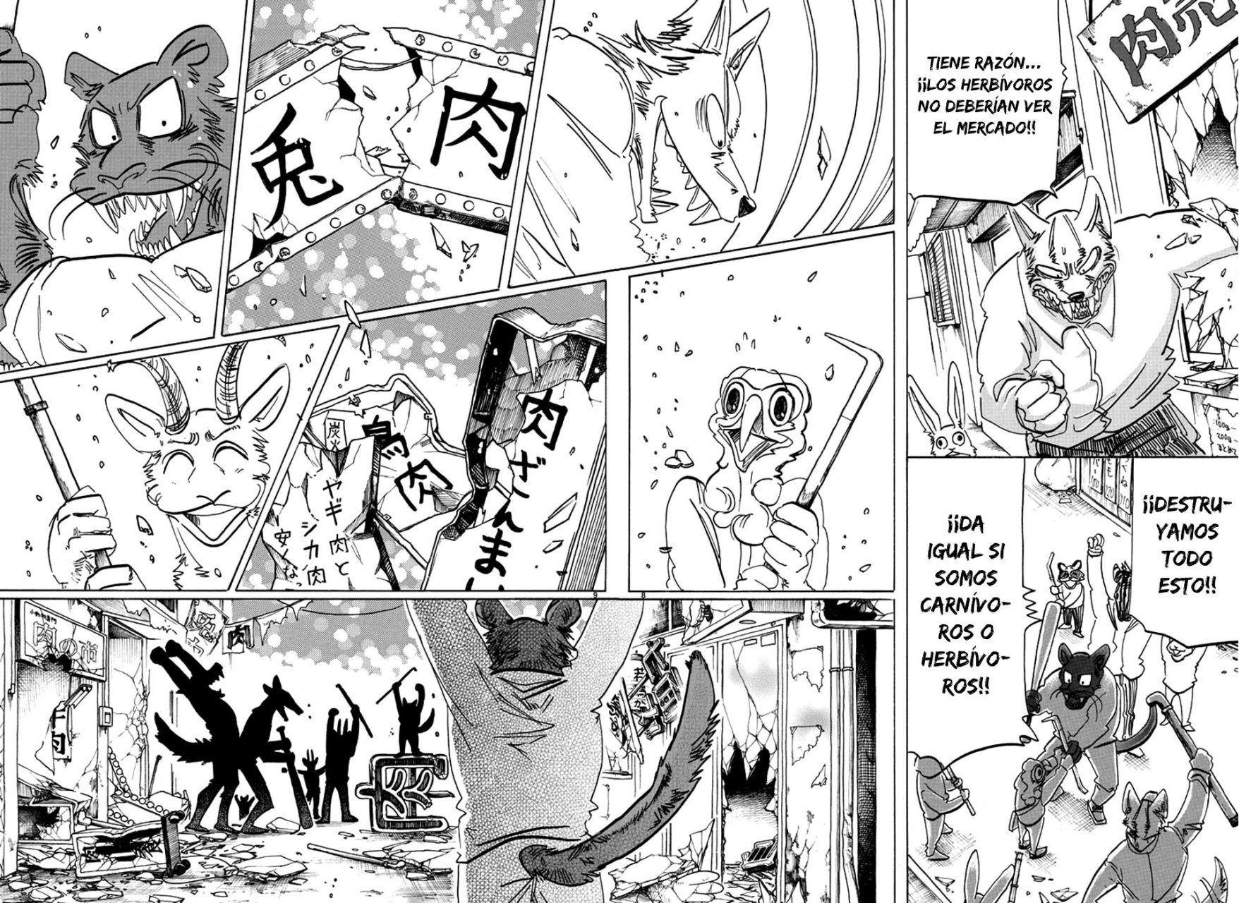 Read Beastars (es) Manga Online