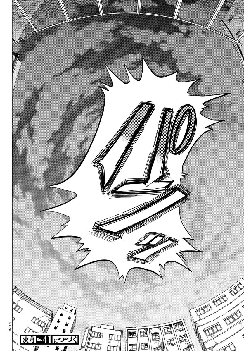 Read Beastars (es) Manga Online