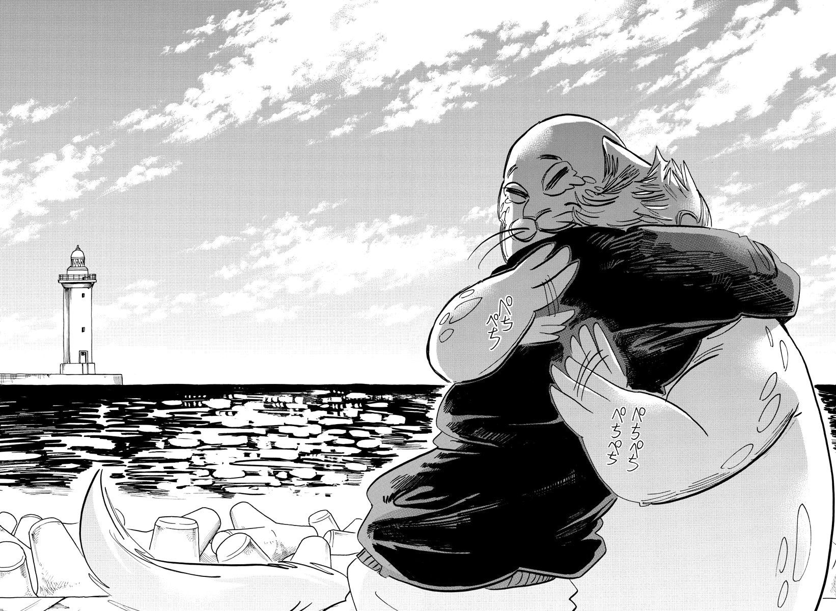 Read Beastars (es) Manga Online