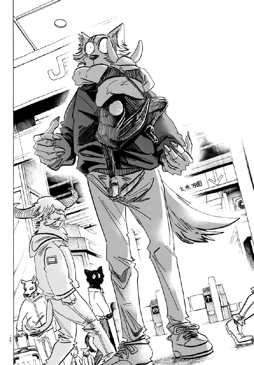 Read Beastars (es) Manga Online