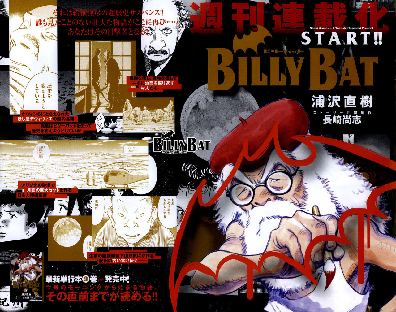 Read Billy Bat (es) Manga Online