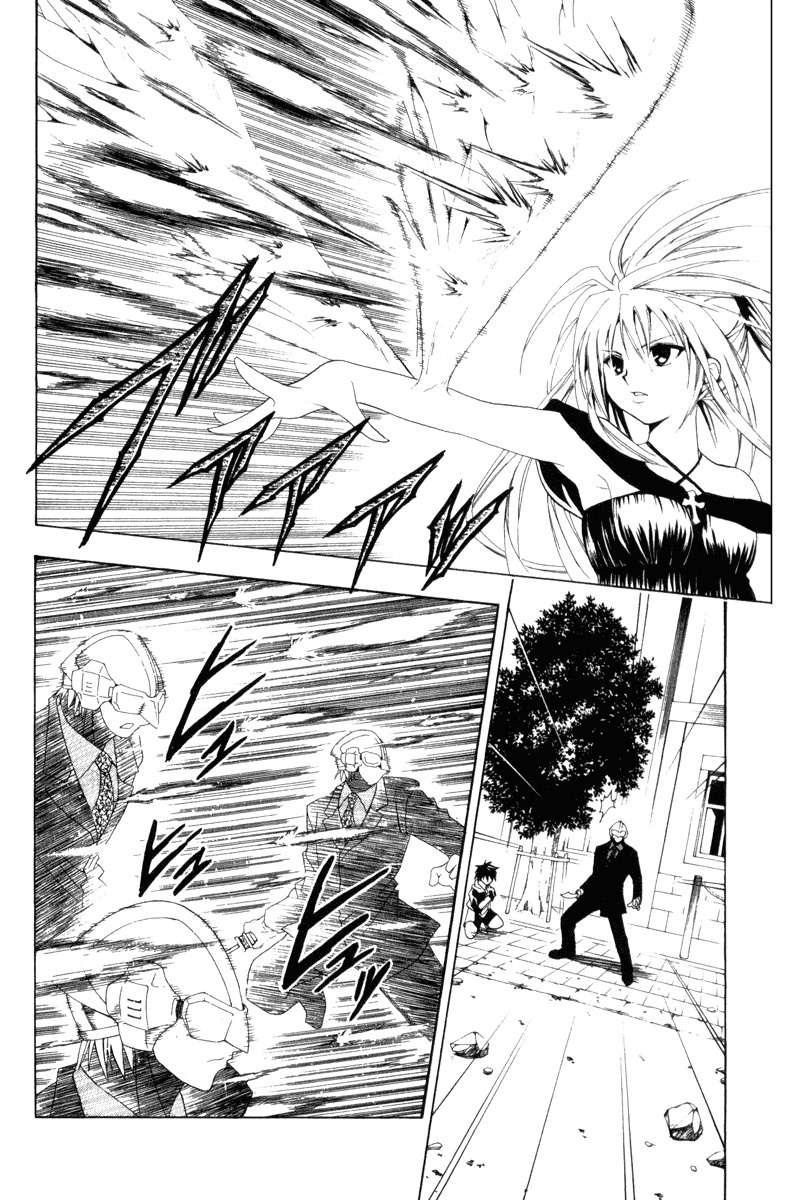 Read Black Cat (es) Manga Online