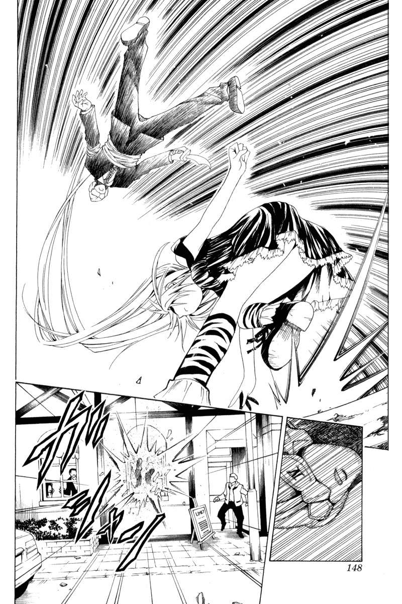 Read Black Cat (es) Manga Online
