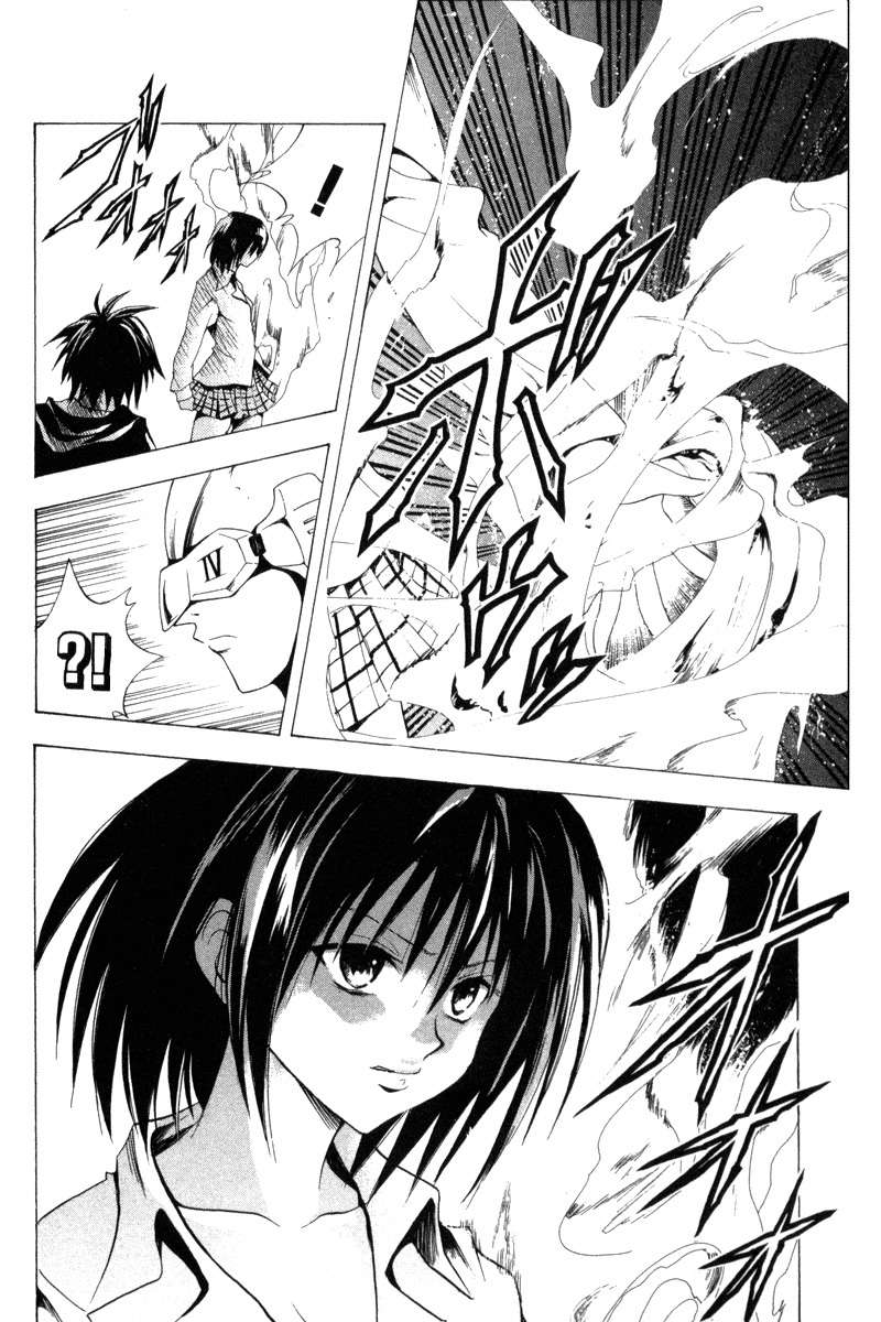 Read Black Cat (es) Manga Online