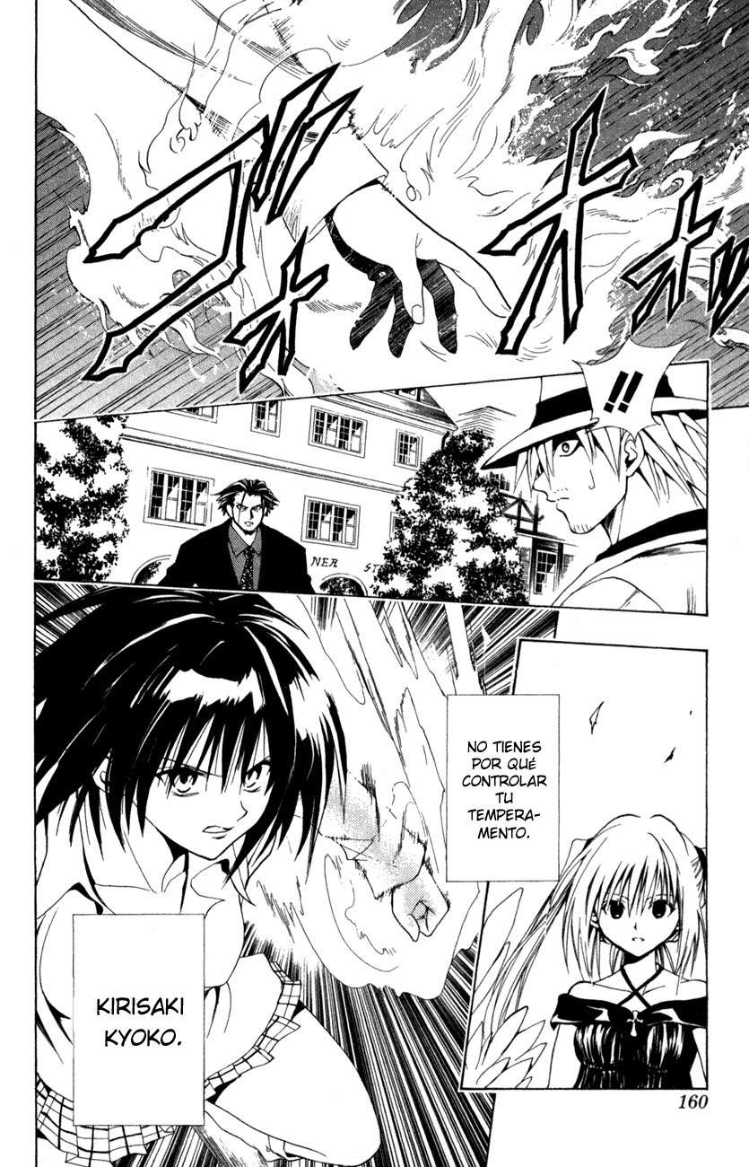 Read Black Cat (es) Manga Online