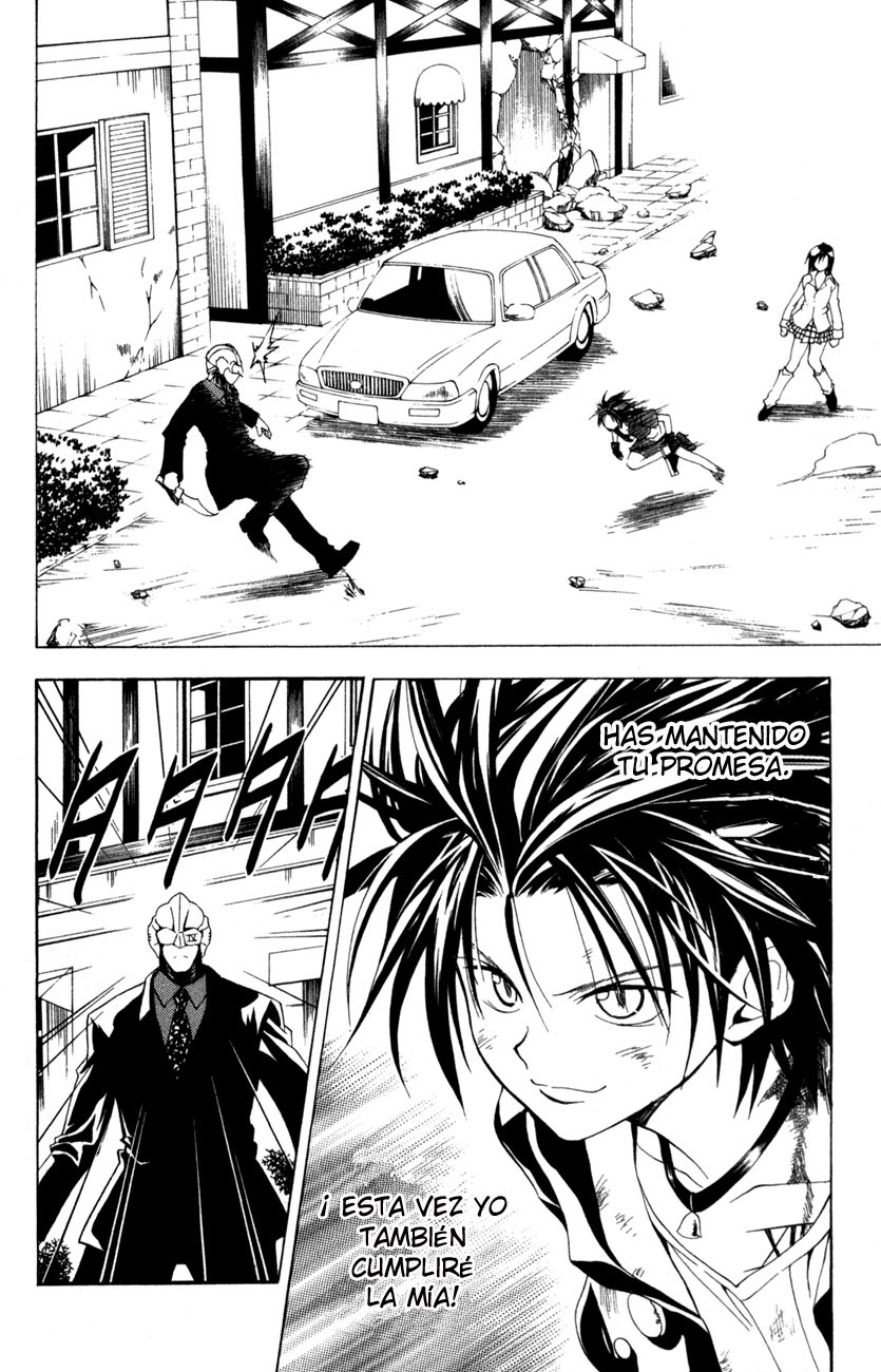 Read Black Cat (es) Manga Online