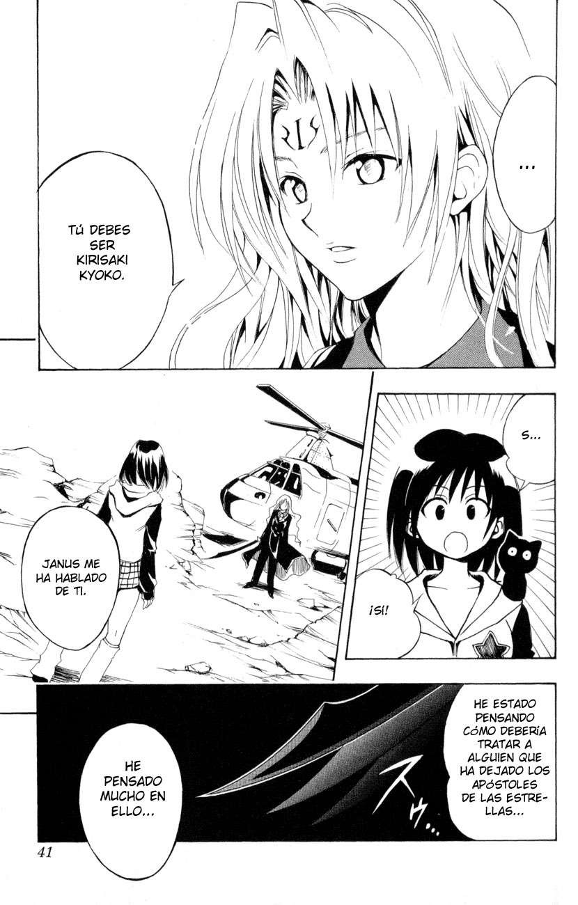 Read Black Cat (es) Manga Online