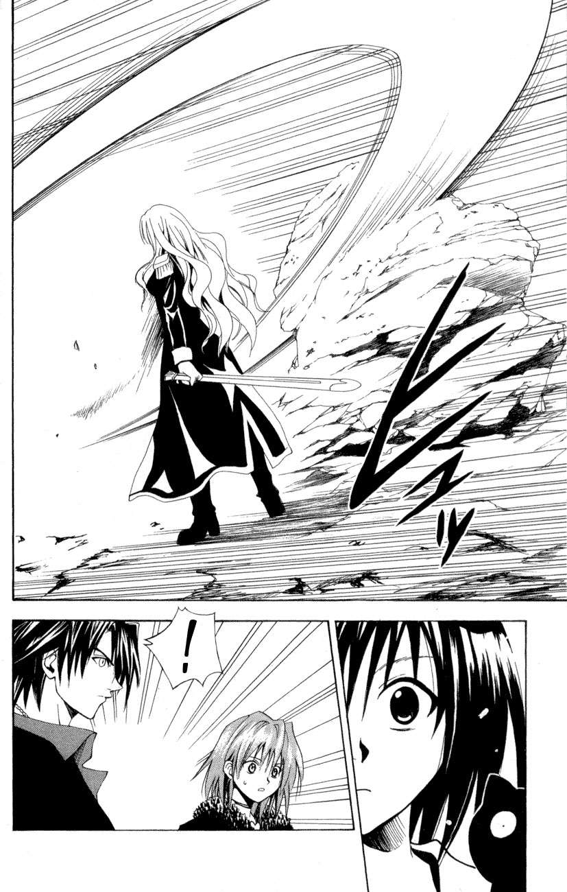 Read Black Cat (es) Manga Online