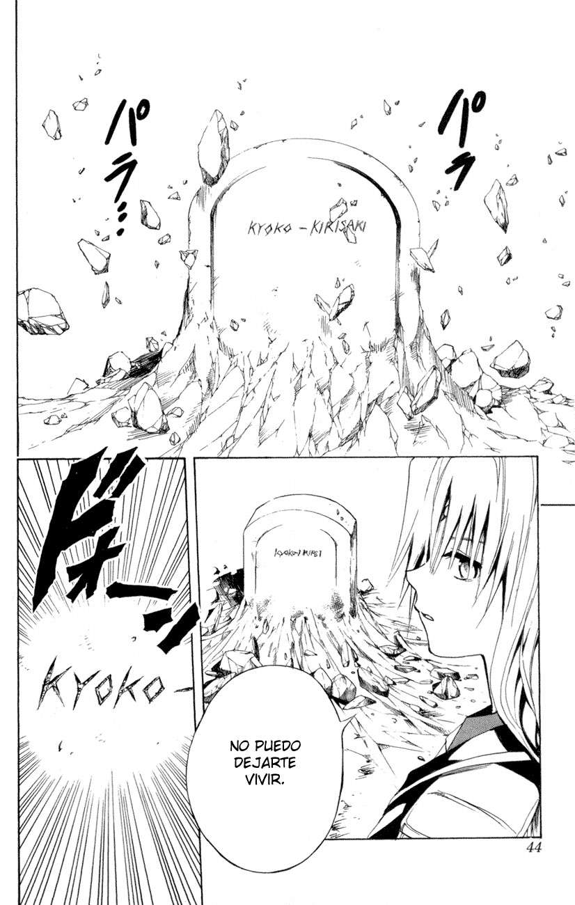 Read Black Cat (es) Manga Online