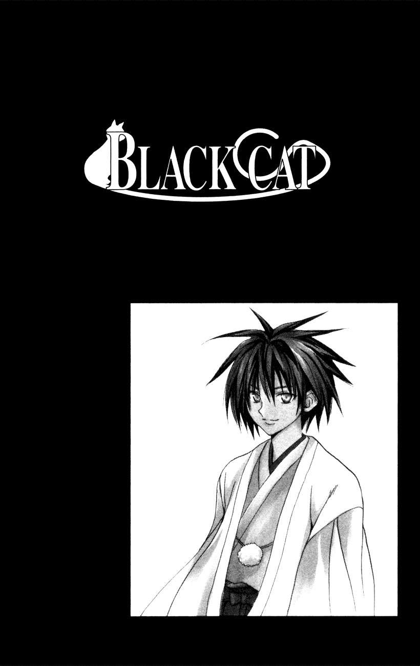 Read Black Cat (es) Manga Online