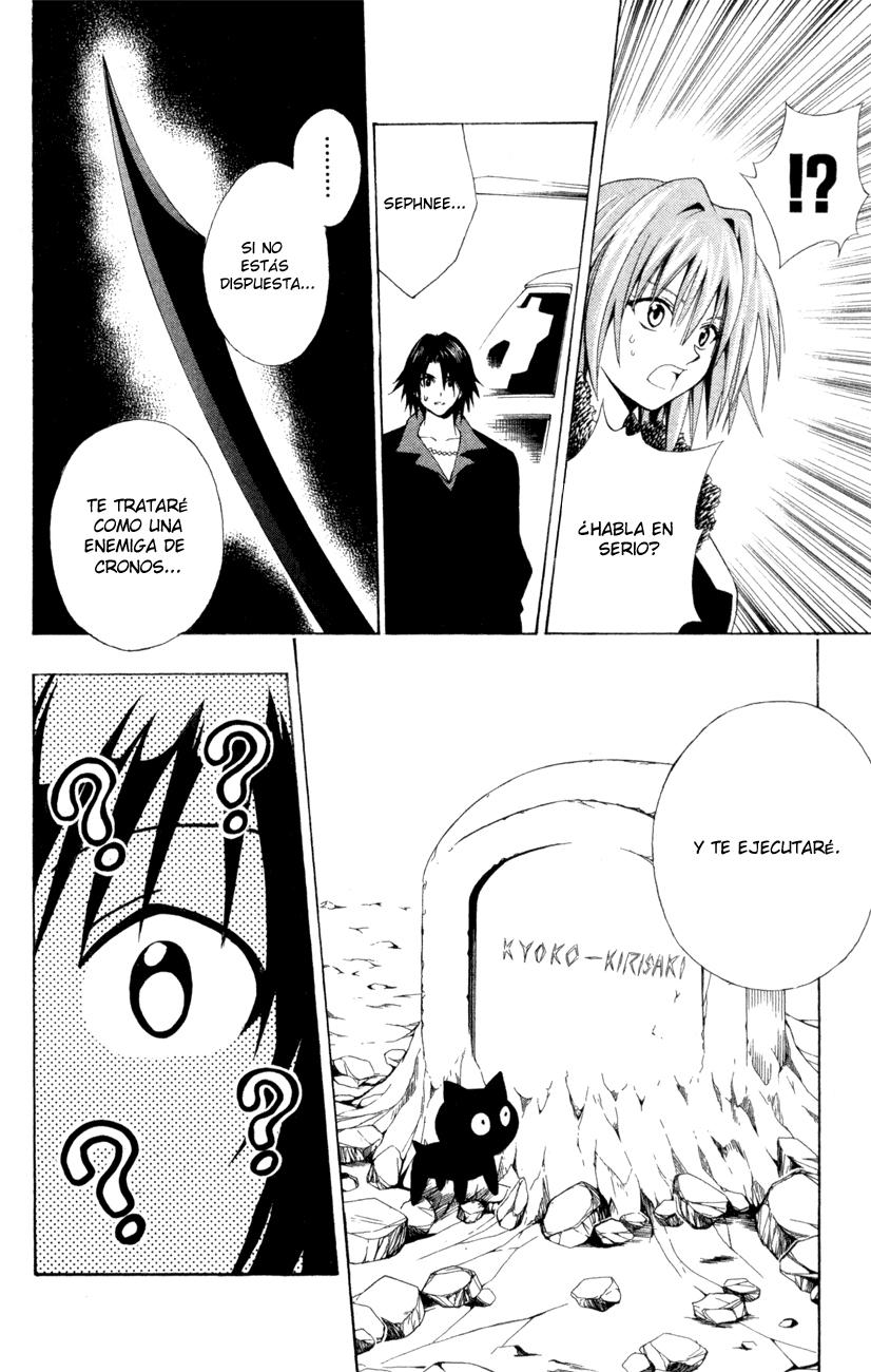 Read Black Cat (es) Manga Online