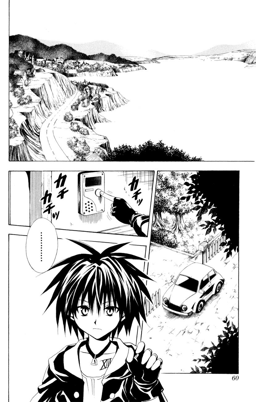 Read Black Cat (es) Manga Online