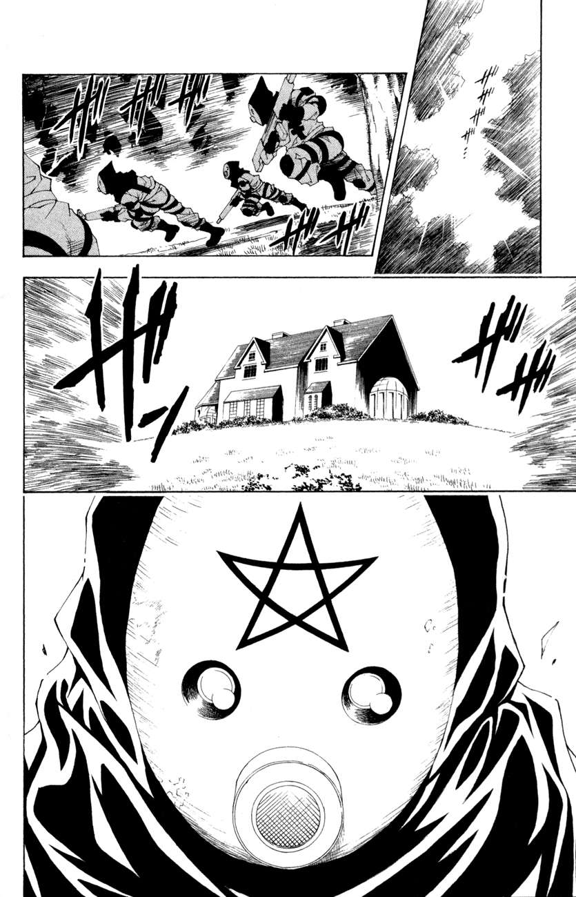Read Black Cat (es) Manga Online