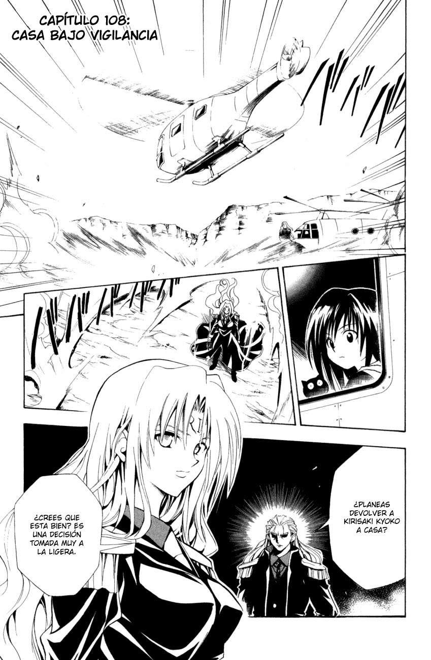 Read Black Cat (es) Manga Online