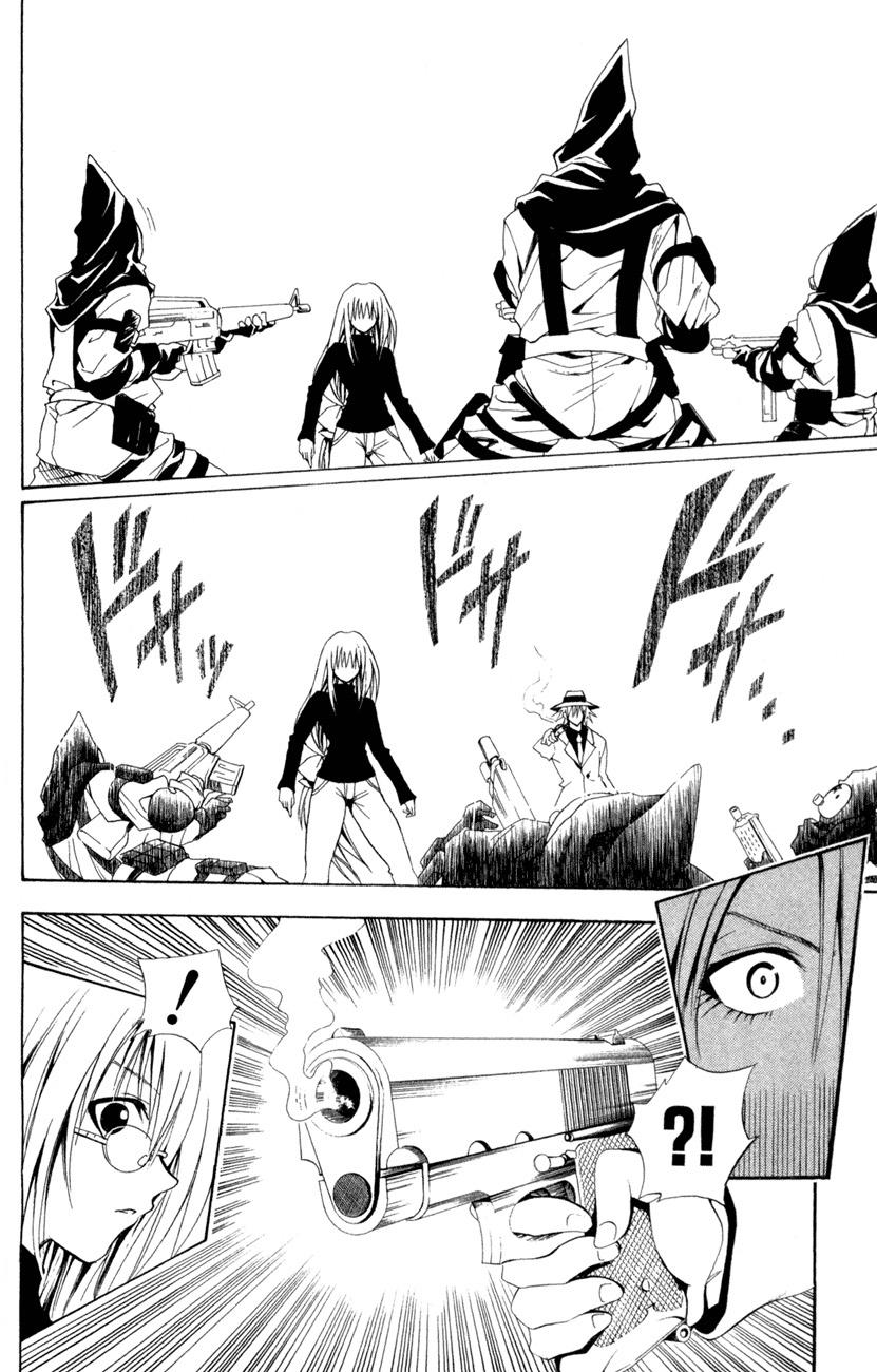 Read Black Cat (es) Manga Online