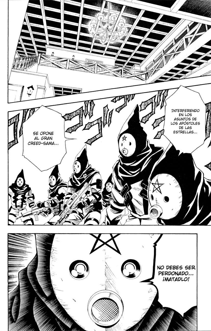 Read Black Cat (es) Manga Online