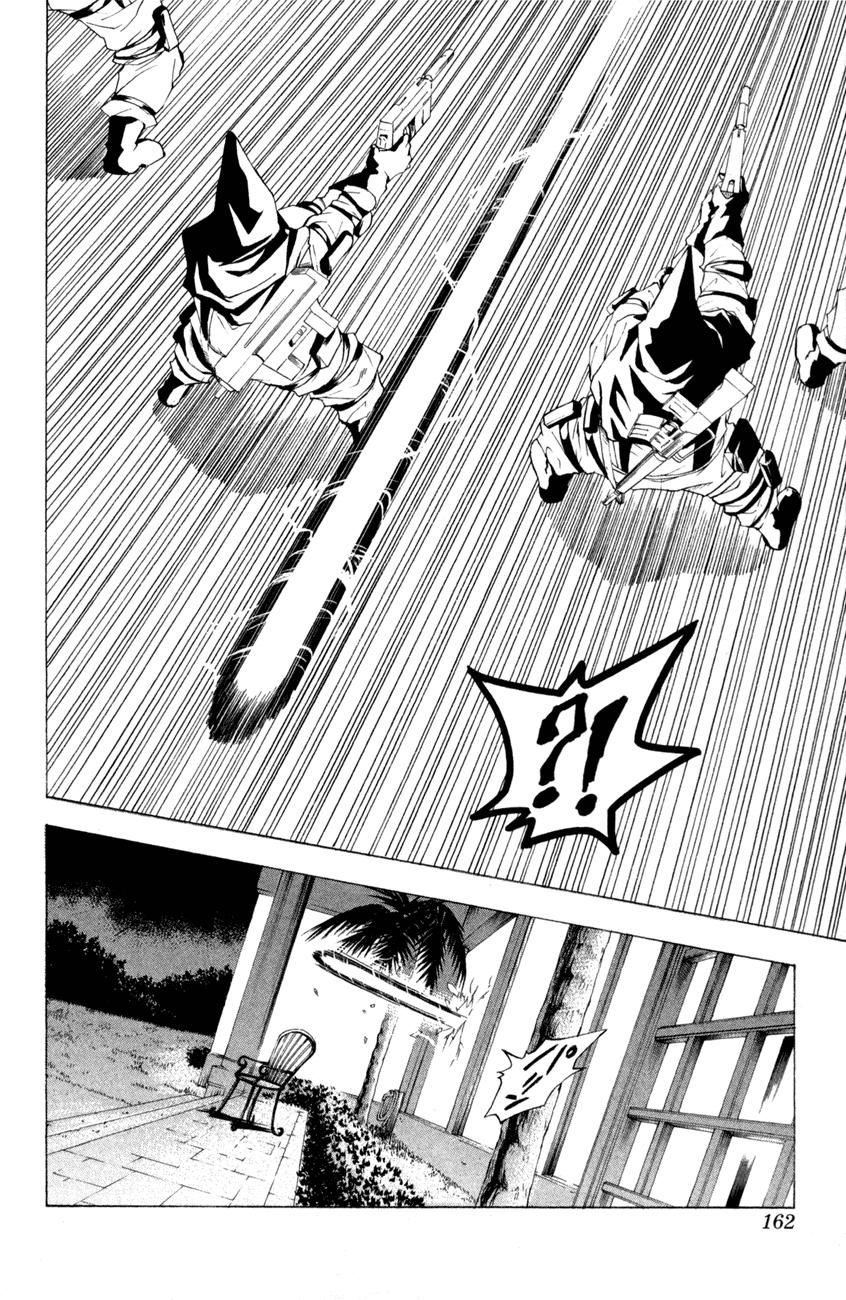 Read Black Cat (es) Manga Online