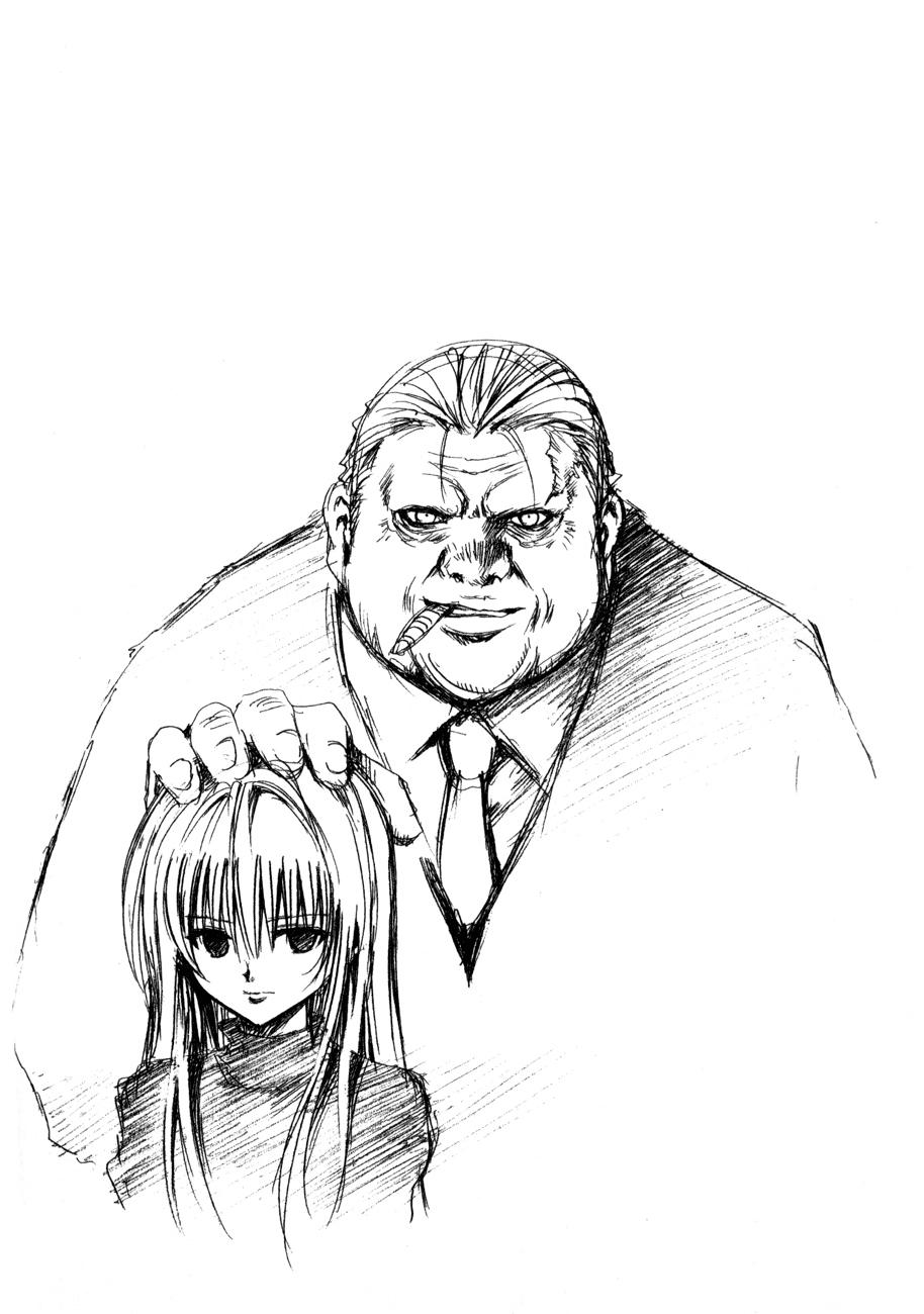 Read Black Cat (es) Manga Online